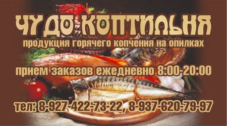 Печать визиток в Казани – заказать изготовление дешево | Узнать цены на ...